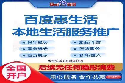 竞价开户操作技巧：成功案例分享